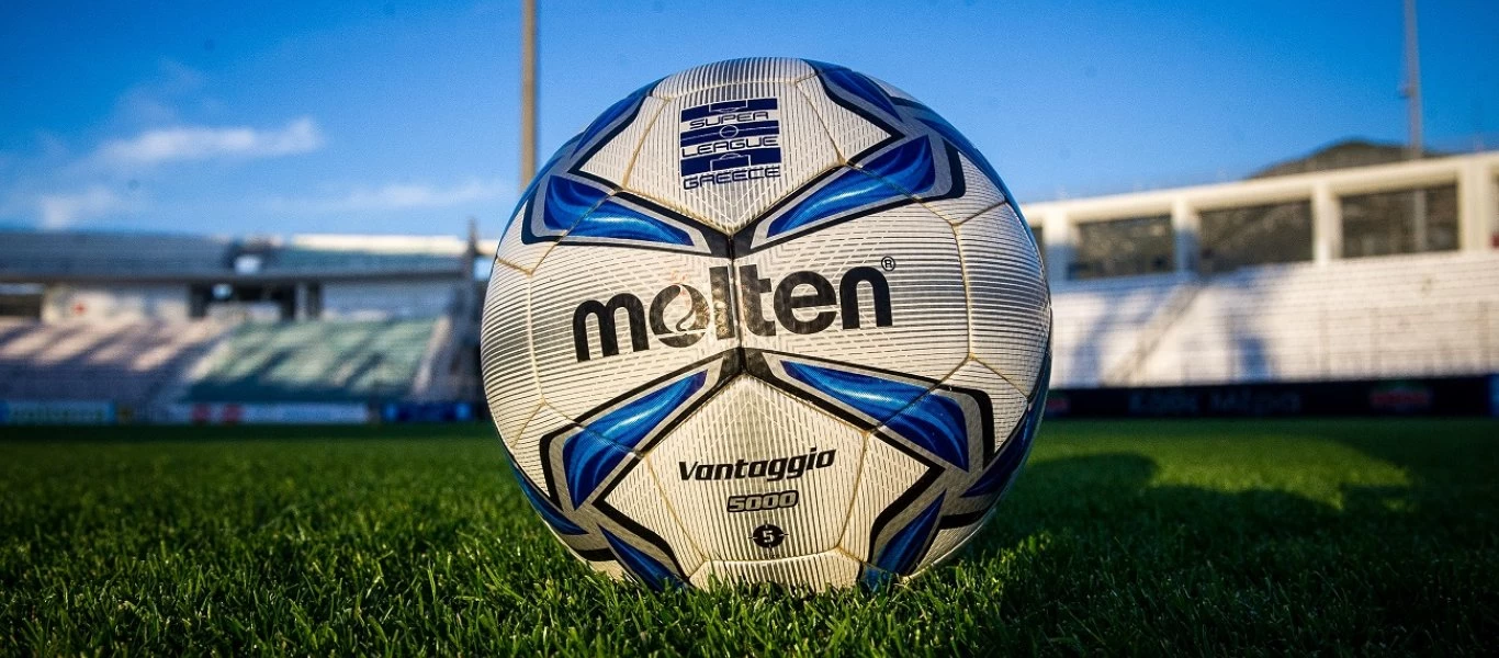 Ελληνικό πρωτάθλημα: Αναλυτικά το πρόγραμμα της 2ης αγωνιστικής των πλέι άουτ